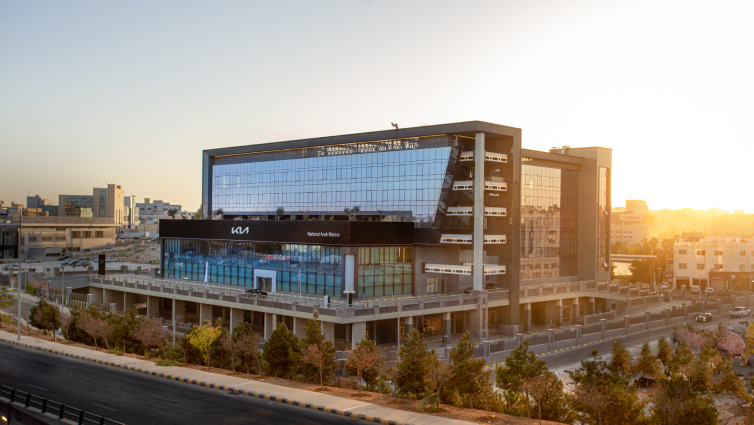 Kia Town, Amman